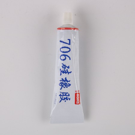 706硅橡胶快干 半透明防水胶50ML 电子元件胶粘接硅胶套管堵头胶