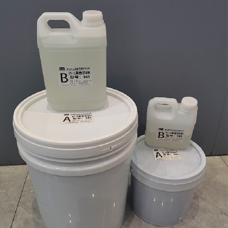 945黑软10:1灌封胶 电子灌封胶显示屏洗墙灯专用防水灌封胶